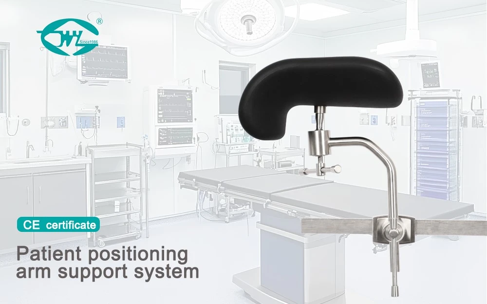 Surgical Bed Table Accessories Surgical Bed Table Accessories