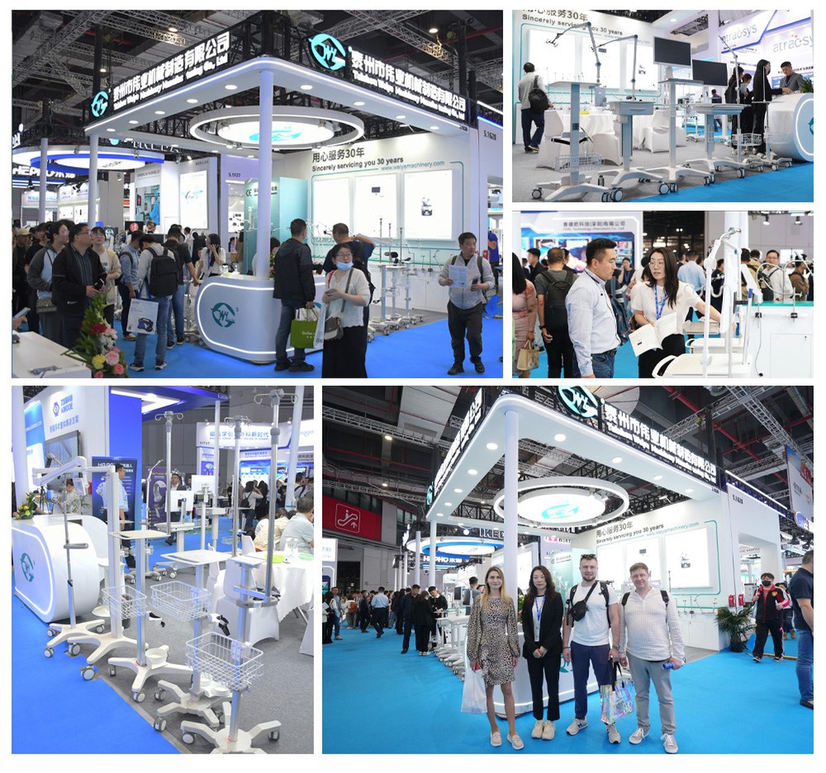 Therapeutic Instrument Trolley Therapeutic Instrument Trolley